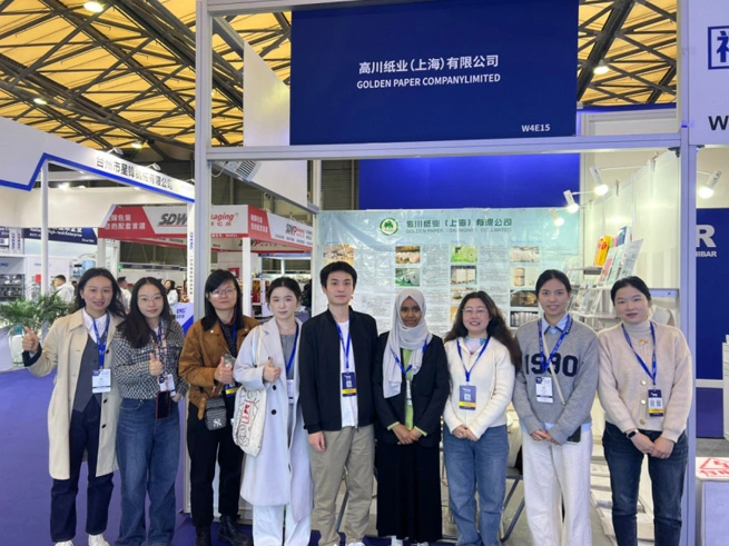 GOLDEN PAPER participera à l'Exposition SWOP PACKAGING de Shanghai le 18 novembre 2024