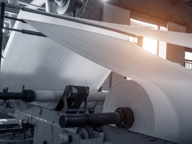 Gros choc dans l'industrie papetière! Les quatre grands géants du papier ont conjointement augmenté les prix