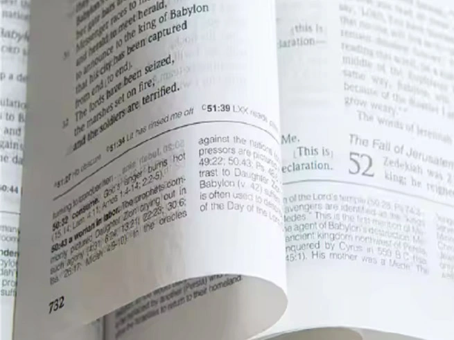 Papier d'or: papier bible premium 28-60g