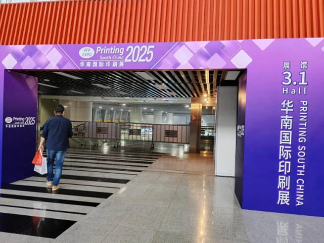 Impression Chine du Sud/2025 sino-étiquettes-Nous arrivons