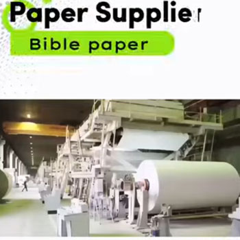 Papier Bible ultra-mince, haute opacité | papier doré