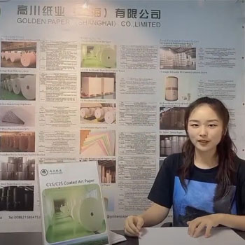 Carton blanc pour cartes de noms, boîtes d'emballage et applications d'impression C2S Art Board