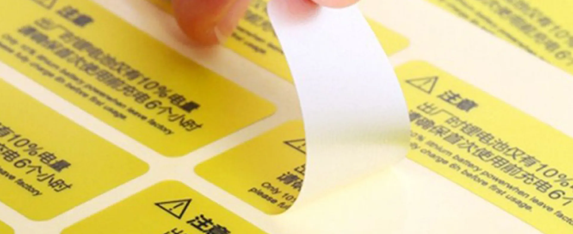 Produits en papier personnalisés pour les besoins uniques de l'industrie